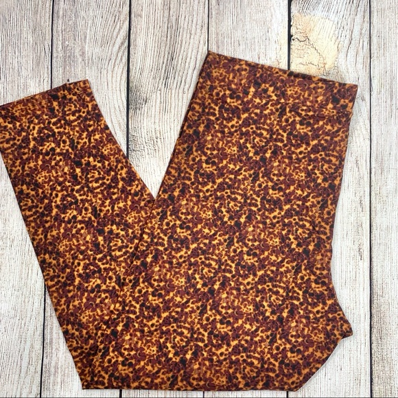 Simply Emma Pants - Simply Emma Animal Print Leggings Pants